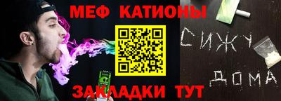 бутик Пушкино