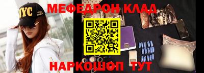 PSILOCYBIN Рузаевка