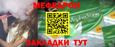 бутик Пушкино