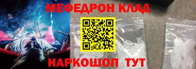 бутик Пушкино