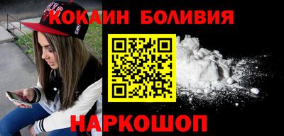 PSILOCYBIN Рузаевка