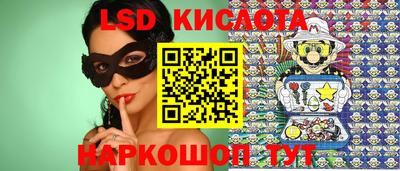 мет Пугачёв