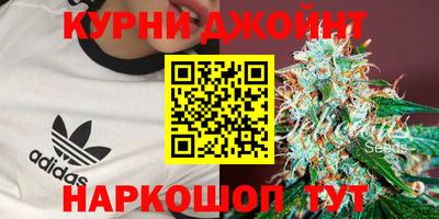 герыч Рыбинск