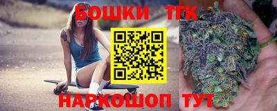 кокаин перу Пыть-Ях