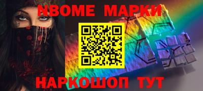 мет Пугачёв