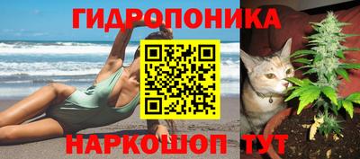 кокаин перу Пыть-Ях