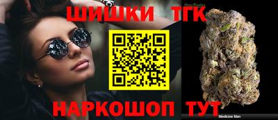 прущий лед Рязань