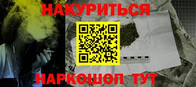 мет Пугачёв
