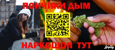 мет Пугачёв