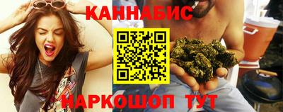 мет Пугачёв
