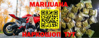 кокаин перу Пыть-Ях