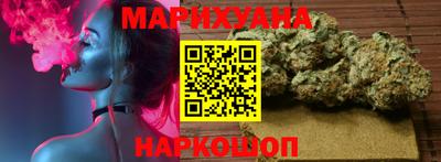 кокаин перу Пыть-Ях