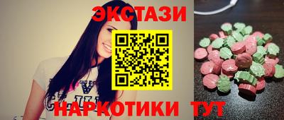 мет Пугачёв