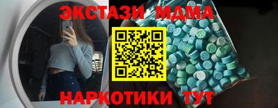 кокаин перу Пыть-Ях