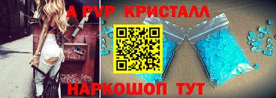 мет Пугачёв