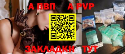 кокаин перу Пыть-Ях