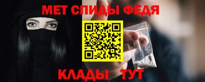 бутик Пушкино