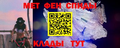 прущий лед Рязань