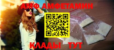 бутик Пушкино