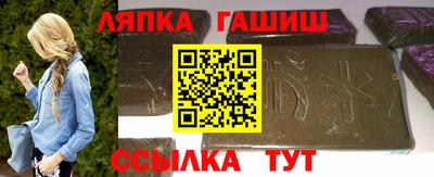 кокаин перу Пыть-Ях