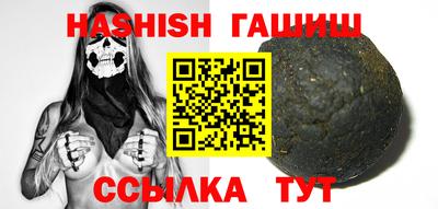 бутик Пушкино