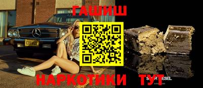 PSILOCYBIN Рузаевка