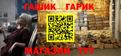 мет Пугачёв