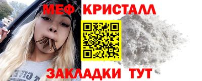 герыч Рыбинск