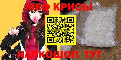 кокаин перу Пыть-Ях