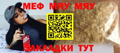 PSILOCYBIN Рузаевка